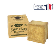 Savon d'Alep Tradition Suprême - 190 g - Alépia